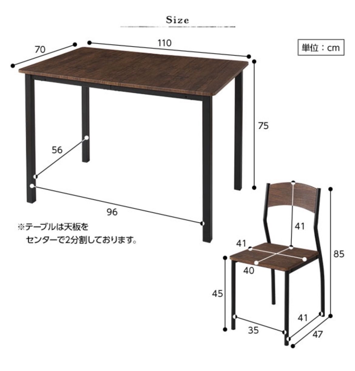 翌日配送(土日祝除く) ダイニングセット 5点セット ブラウン - 家具