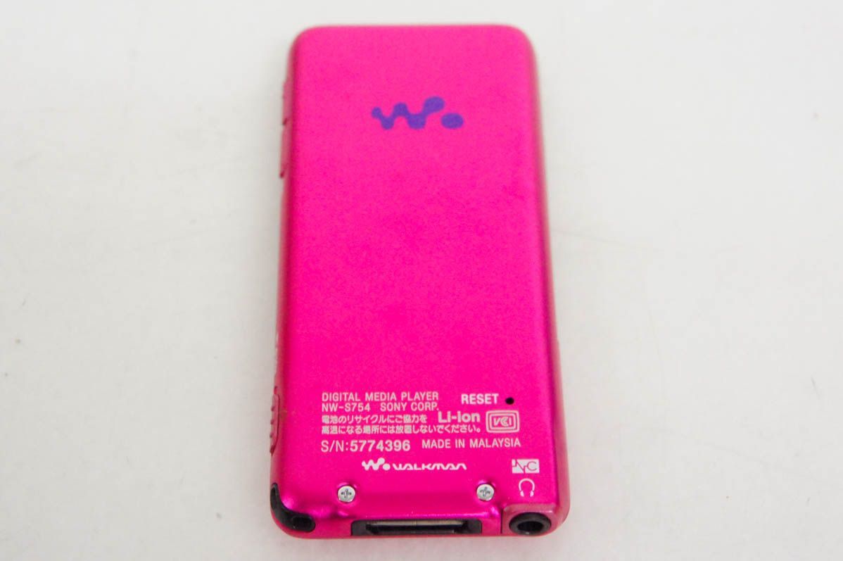 8GB NW-S754K