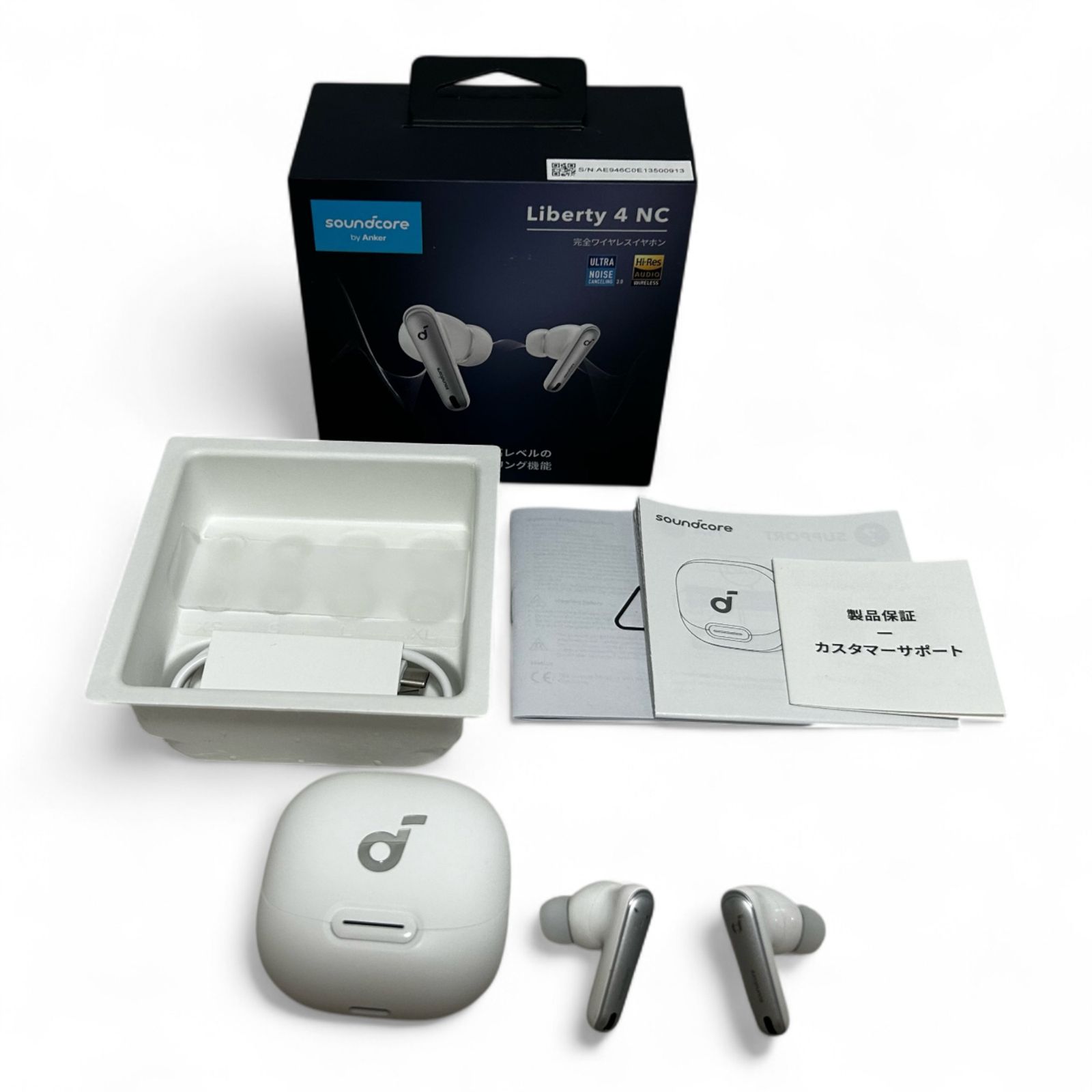 soundcore liberty 4 NC ホワイト 中古美品 中古】Soundcore Liberty 4 NC ホワイト A3947N21