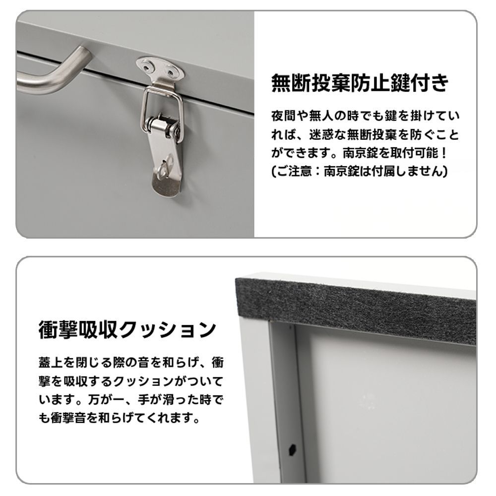 フォロー特典