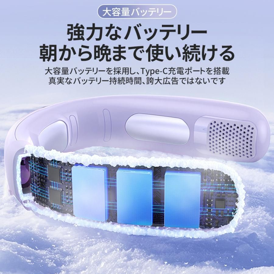 軽量