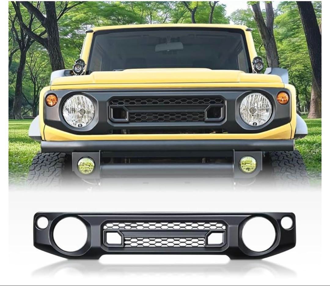 車検対応 ジムニーシエラ JB74フロントグリル JB64 グリル オート