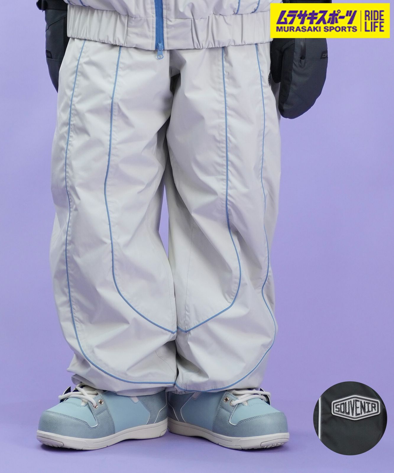 ムラスポ公式】新品 SOUVENIR スーベニア スノーボード ウェア パンツ