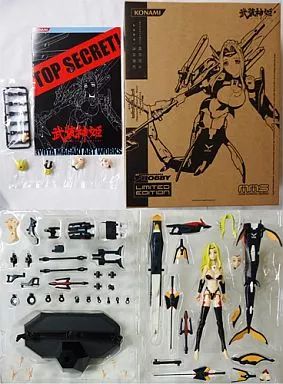 中古】フィギュア マーメイド型MMS イーアネイラ 電撃ホビーマガジン