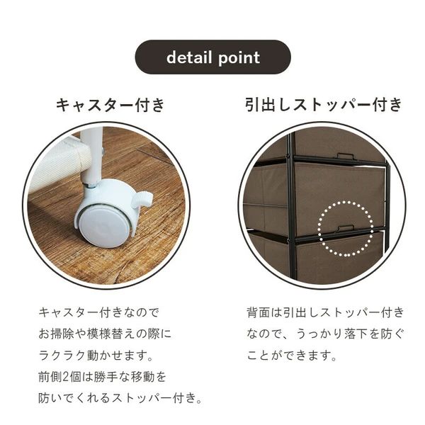 ハンガーラック 幅105cm