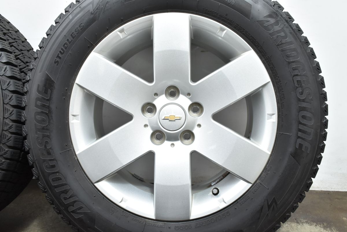 ブリザック DM-V3