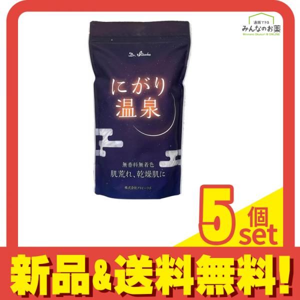 S/昭和/レトロ/1977年/カレンダー/漫画家イラスト/民話/おとぎ話/昔話