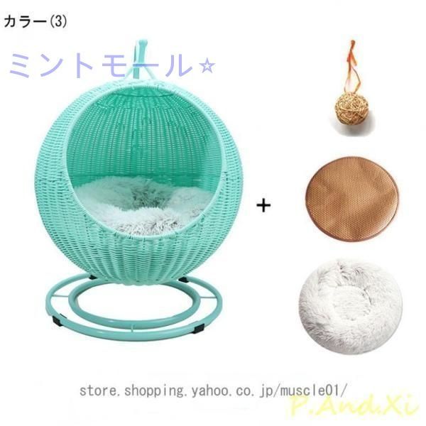 籐 猫ハンギング