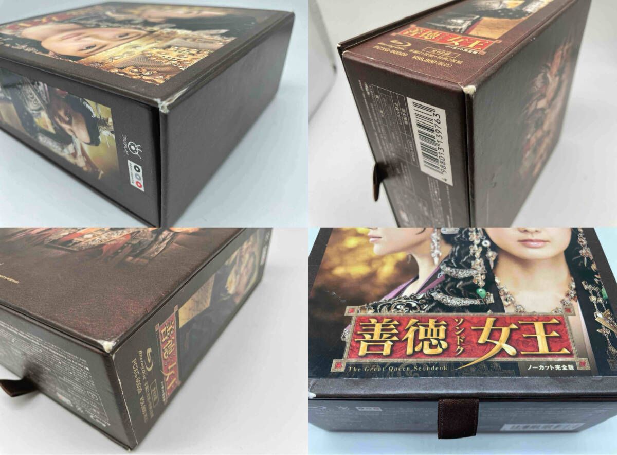 善徳女王<ノｰカット完全版>ブルｰレイ・コンプリｰト・プレミアムBOX(Blu
