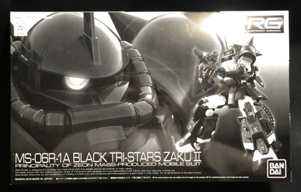 遊戯王 仮面の呪縛 コンプ品