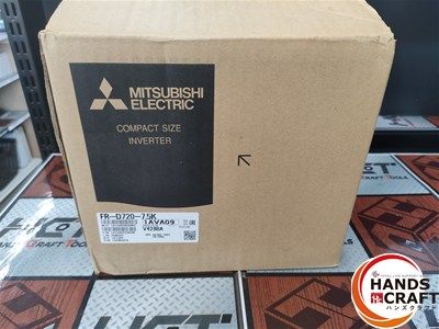♥ MITSUBISHI 三菱電機 インバータ FR-D720-7.5K 2025年製 撮影のため開封しております ハンズクラフト宮崎新名爪店