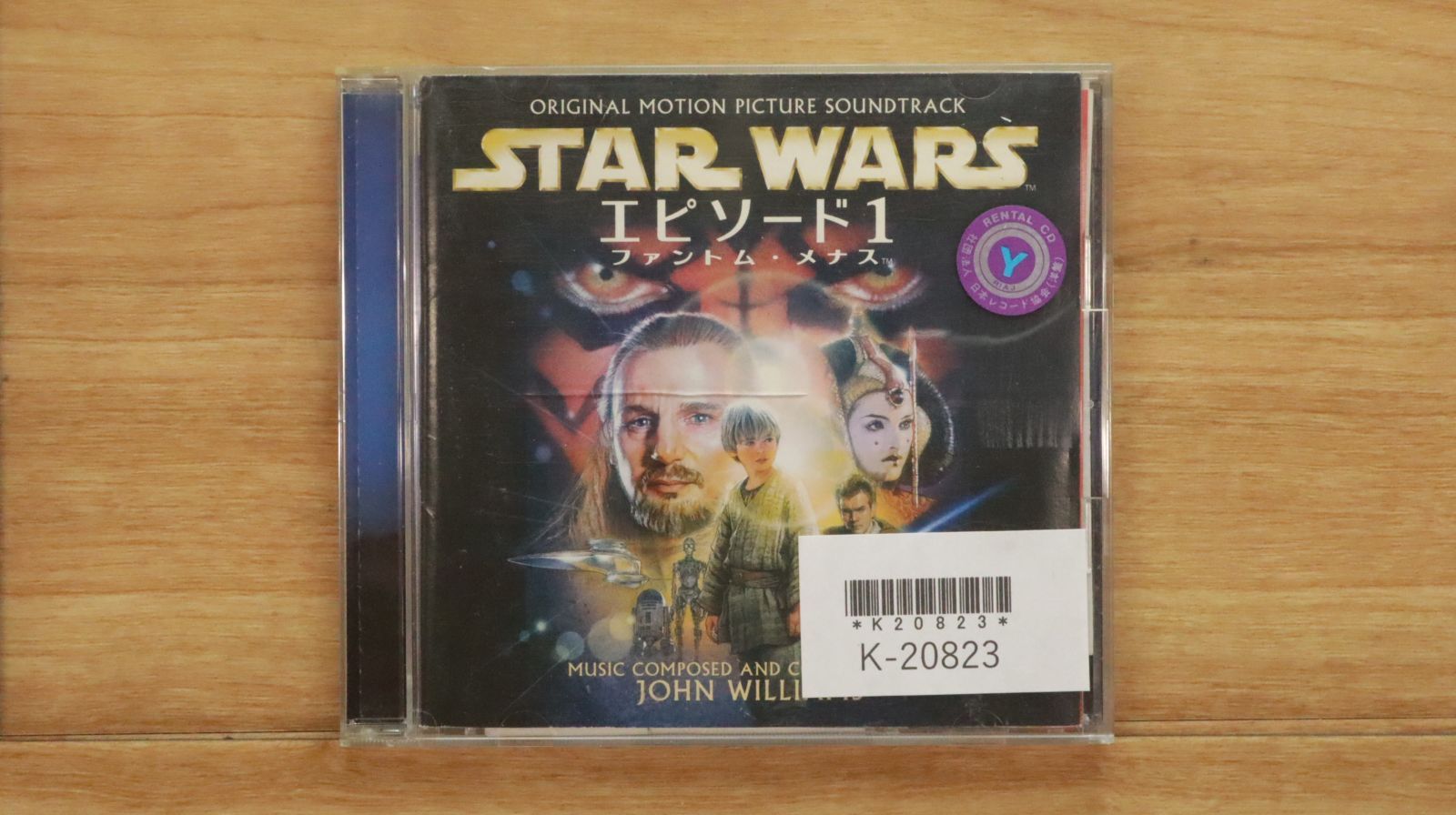 国内盤CD☆サントラ/Soundtrack□ スター・ウォーズ エピソード1
