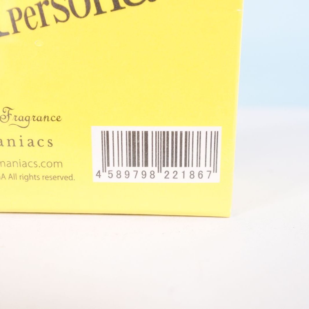 大清水29-1-1025sw】プリマニアックス ペルソナ4 フレグランス 足立透