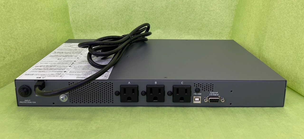 無停電電源装置