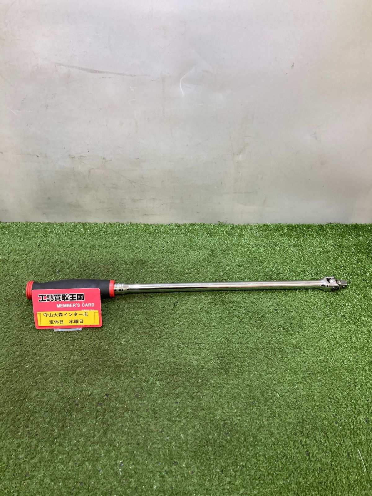 品 0921 スナップオン 3|8スピンナーハンドル FHBB18A ITAH9YRXCRND