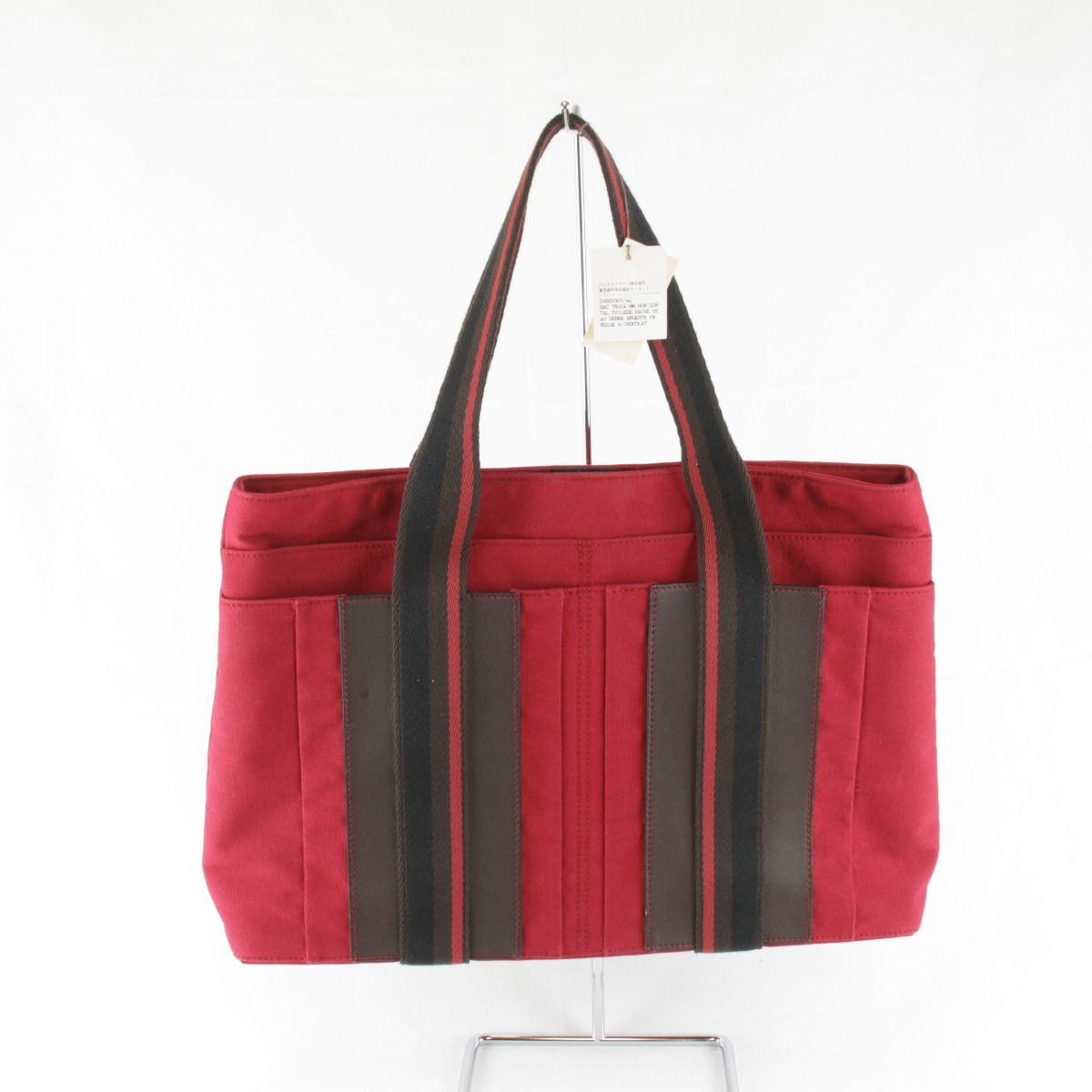 美品『USED』 HERMES【エルメス】 トロカホリゾンタルMM トートバッグ 