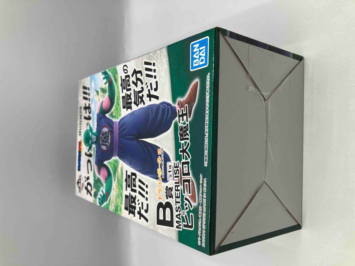 BANDAI - □□BANDAI バンダイ 一番くじ　MASTERLISE ピッコロ大魔王 B賞 中古】バンダイ B賞 ピッコロ大魔王 フィギュア MASTERLISE ｢一