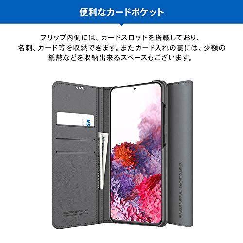 送料無料】【araree】 Galaxy S20 Plus 対応 ケース 手帳型 薄型