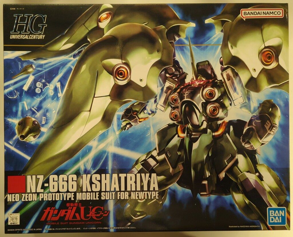 BANDAI NAMCO Entertainment - クシャトリヤ　HG HGUC 1/144 NZ-666 クシャトリヤ│株式会社BANDAI SPIRITS