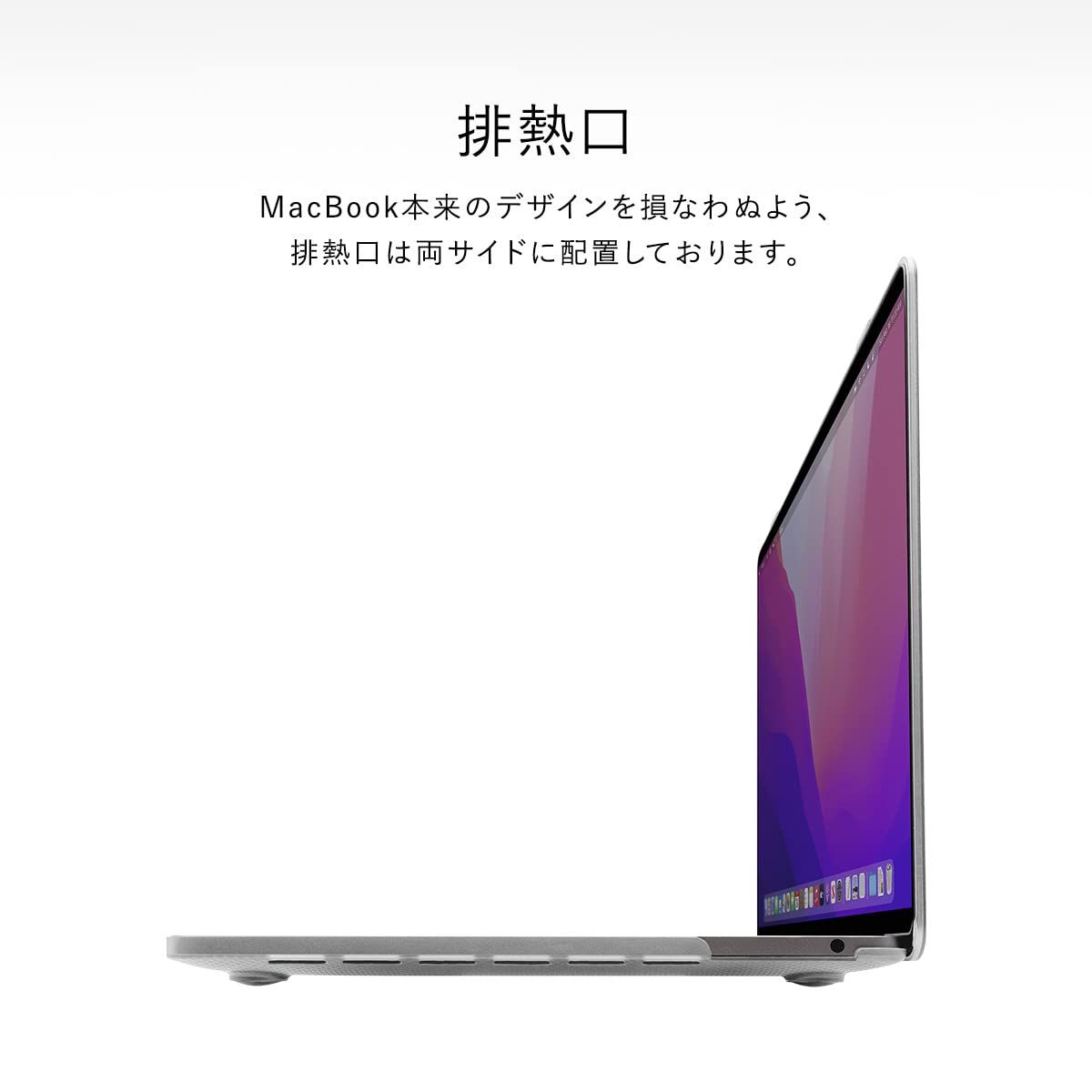 滑り止め 付き 保護カバー シンプル おしゃれ 排熱口 スリム ハードケース ハード 保護 保護ケース 透明 傷防止 ケースカバー 半 薄型 Apple カバー MacBookPro13 ケース 2020年 対応 2016 M2 WWW_NOITHATQUANGTHANH_NET