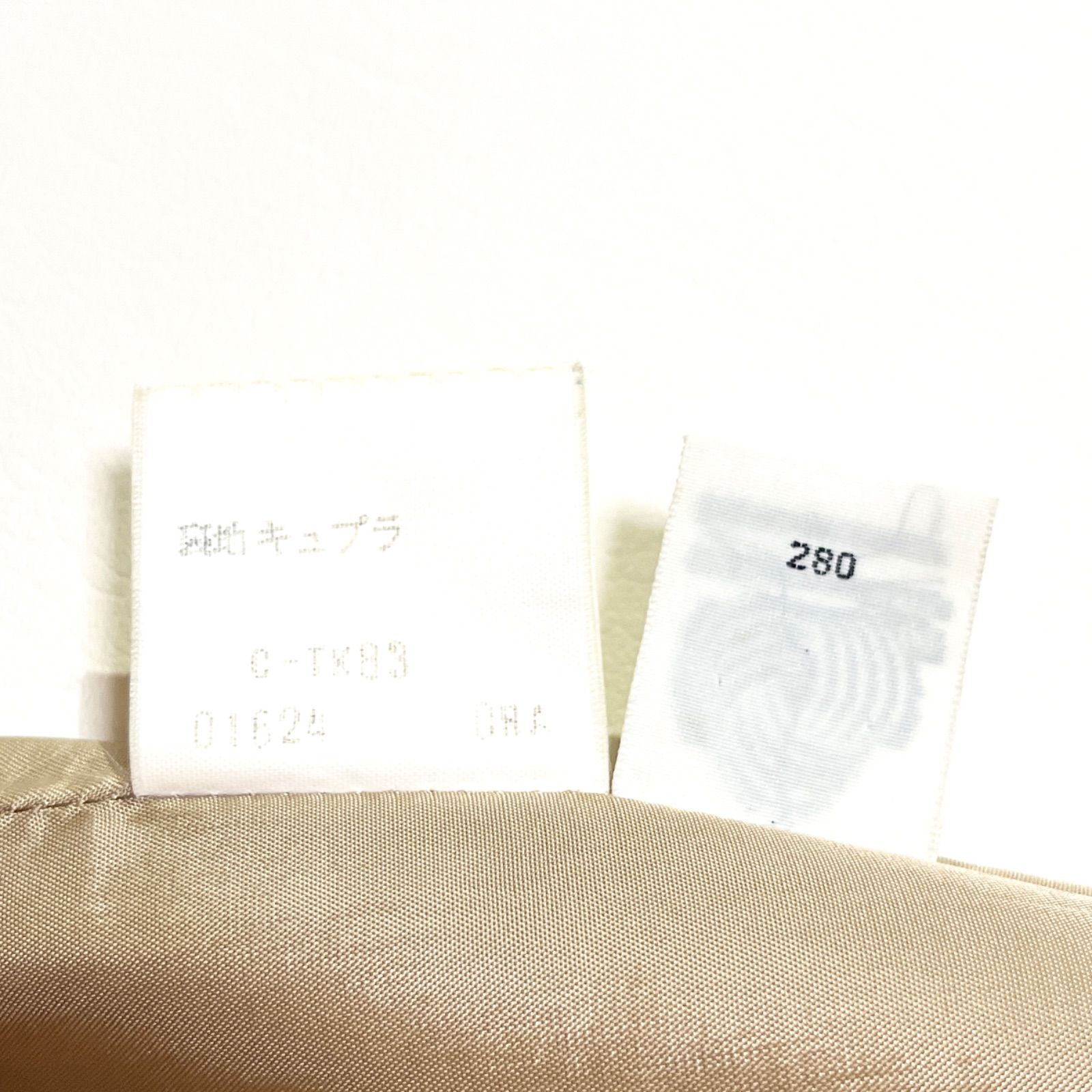 ci110 BURBERRYS 総柄 ノバチェック ウール スカート プリーツスカート タックスカート 膝丈 チェック柄 毛 ベージュ バーバリー SIROKUMA-CORPORATION_COM