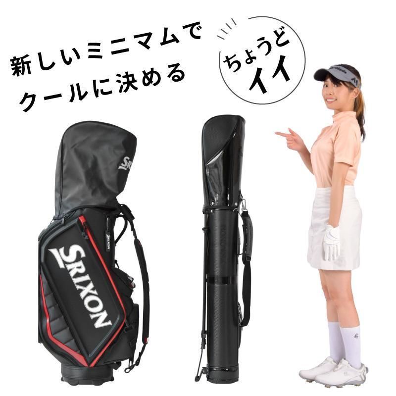 ゴルフバッグ クラブケース メンズ レディース 軽量 キャディバッグ スタンド ヘッドカバー付き 大容量 9本収納 ゴルフ用バッグ ゴルフ セルフスタンドバッグ