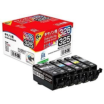 JIT キャノン用リサイクルインクインクカートリッジ BCI-326+325/6MP 6色セット対応 JIT-KC3266P