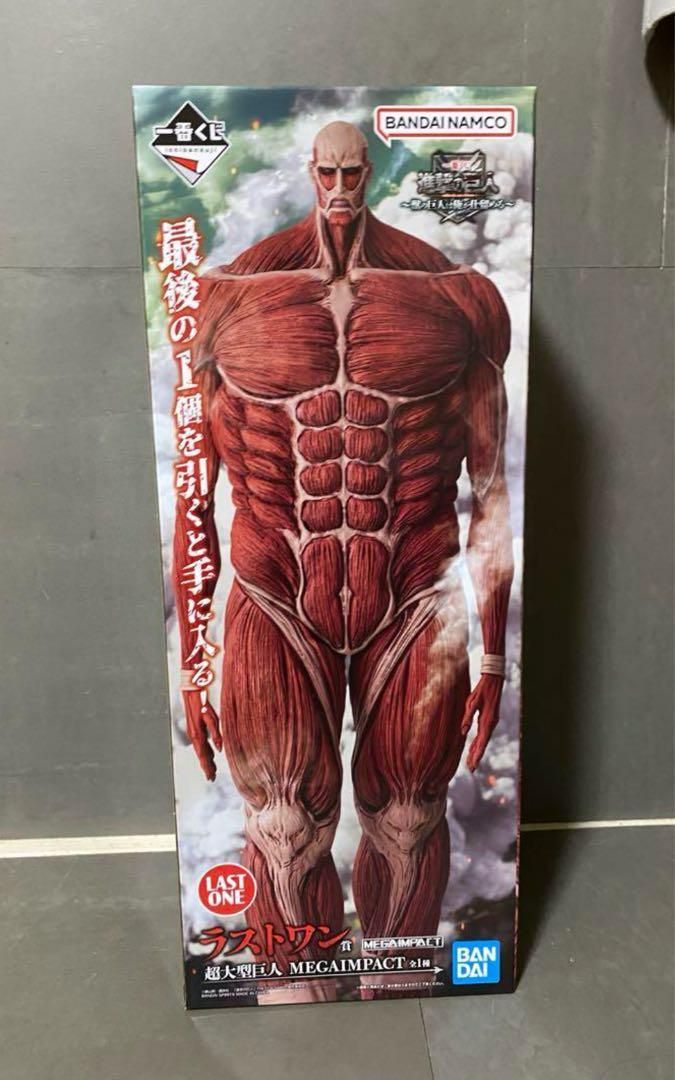 進撃の巨人 一番くじ ラストワン 超大型 A賞獣の巨人 ポスター付き