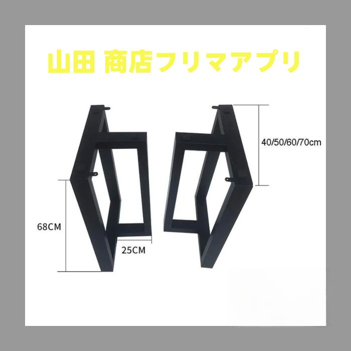 ヘビーデューティアイアンアートテーブル脚ブラケットDIY家具脚オフィステーブル脚会議ティーテーブルデスクダイニングテーブルフレームミ