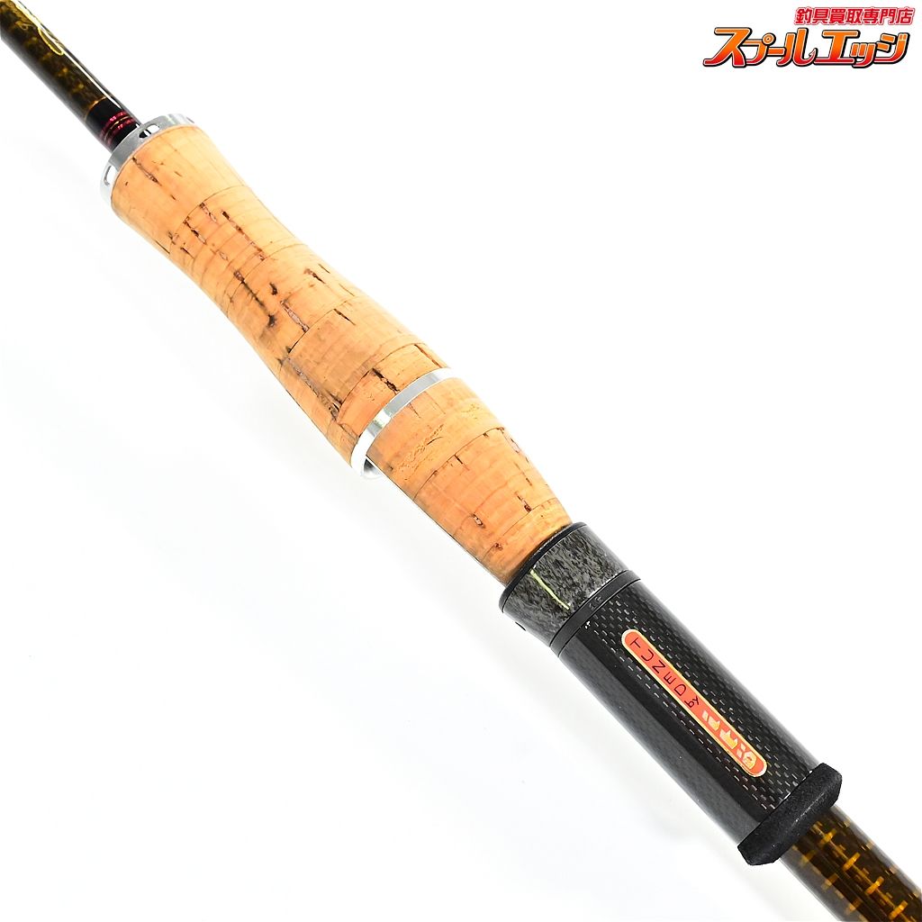 ○メガバス デストロイヤー エボルジオン F3 1/2-63Xti スーパー