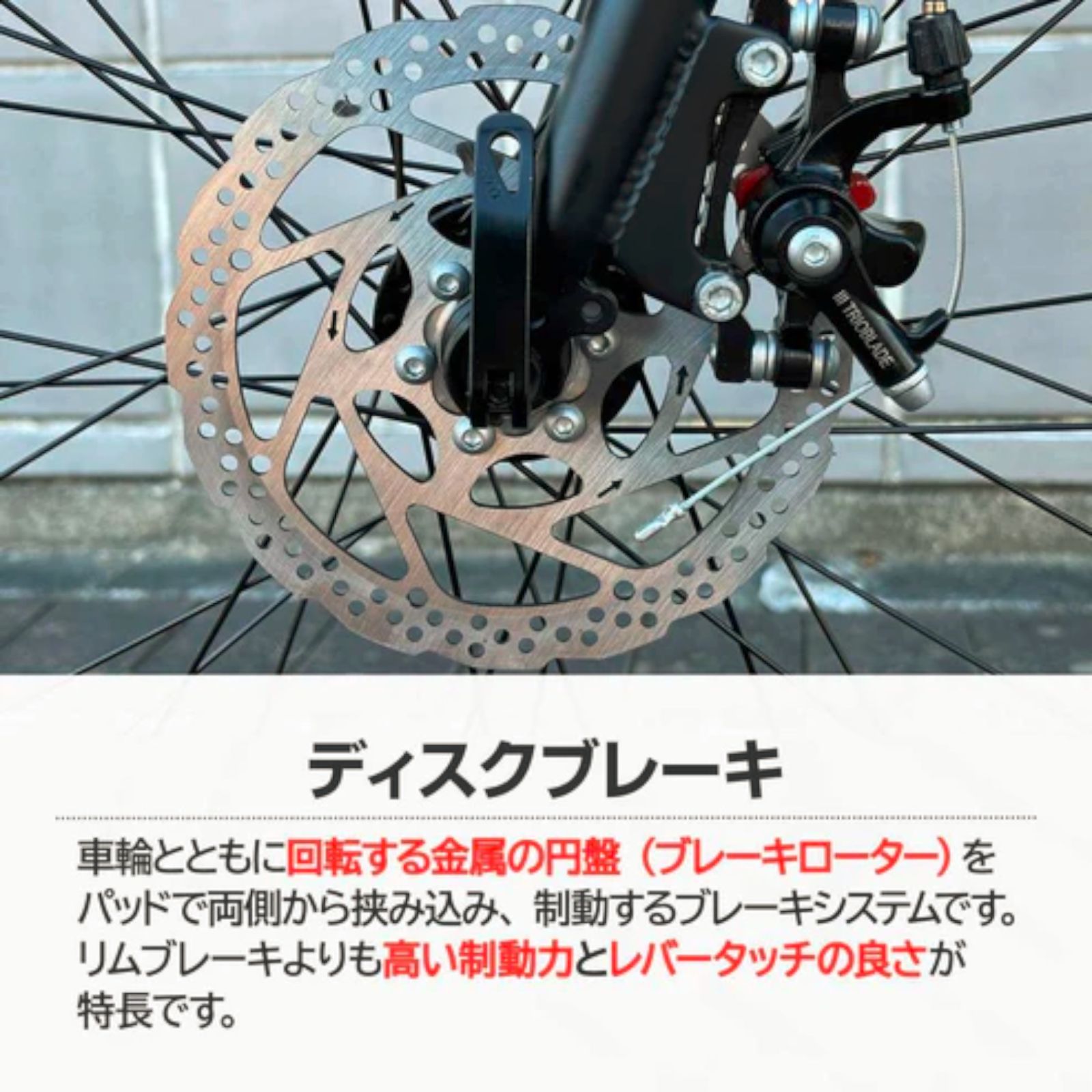 #2088　ロードバイクター【colorターコイズ】 １日28日限りSALE中❗️ 2088 ロードバイク ターコイズ 700C×28C タイヤ厚み ディスク