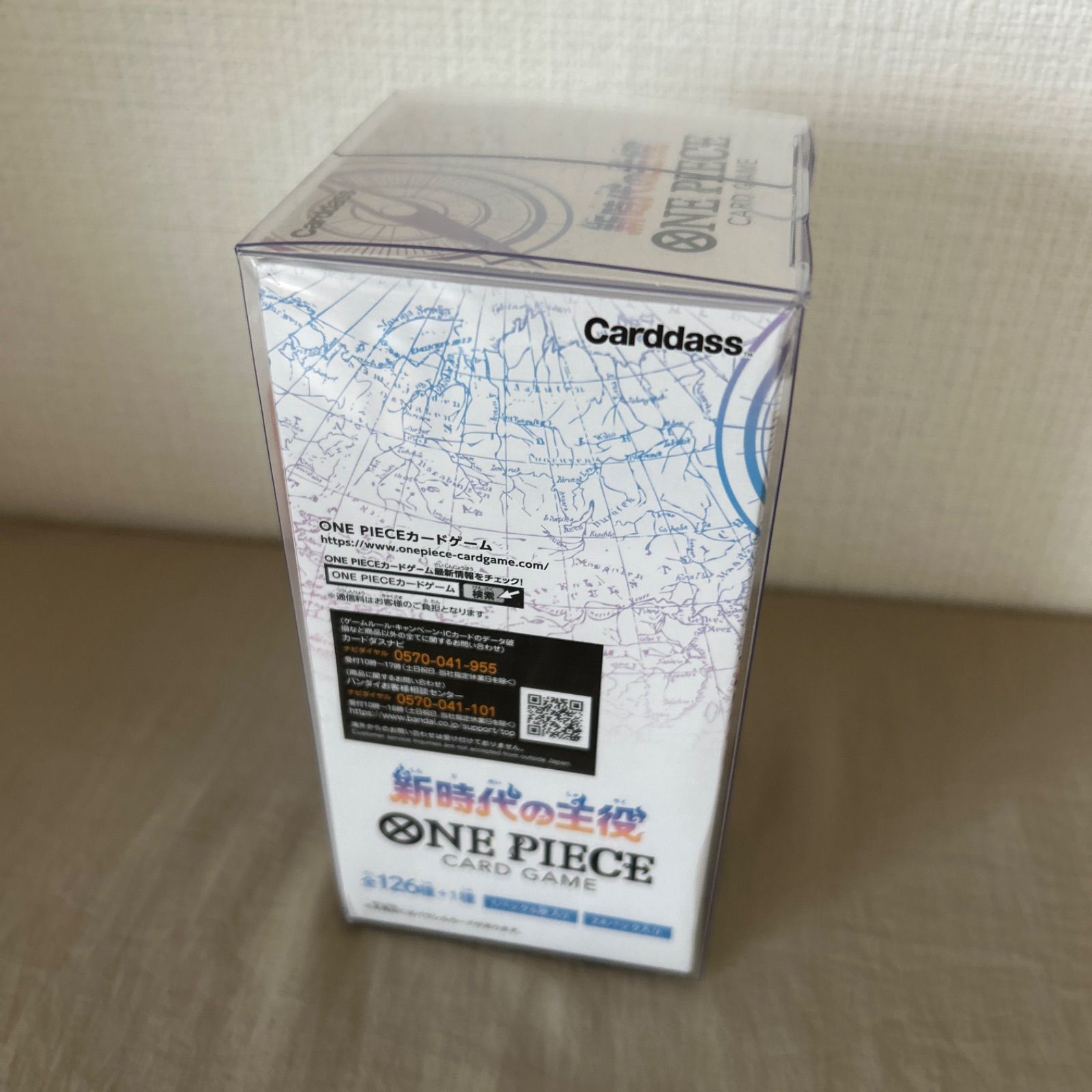 ONE PIECEカードゲーム 新時代の主役 [OP-05] 1Box 24pcs |