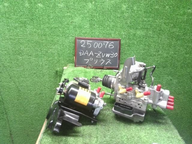 プリウス DAA-ZVW30 ABSアクチュエーター ブレーキマスターセット 47210-47290 47050-47120 自社品番250076