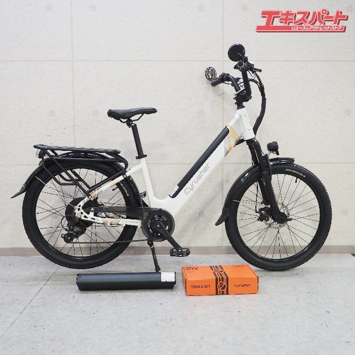 Cyrusher SOLO フル電動自転車 公道走行可 原付一種 サイ