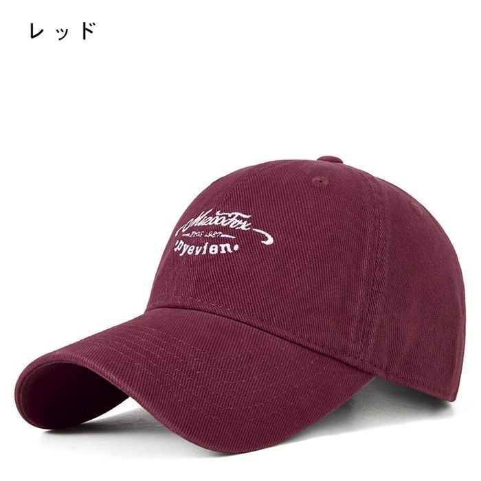 帽子 レディース メンズ キャップ 野球帽 つば広 刺繍 欧米風 日よけ ベ男女兼用 涼しい 父の日ギフト 登山 釣り ゴルフに最適 UVカット サイズ調節可能 おしゃれ 通気性 ランニング xbNE917