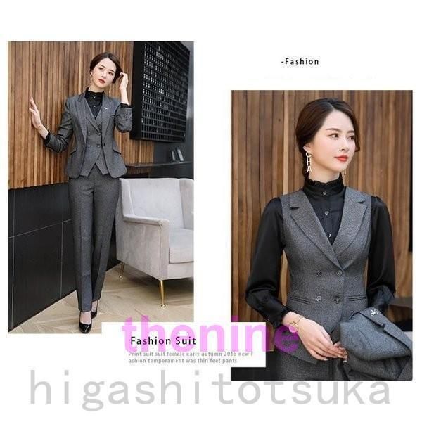 スリーピース レディース スーツ フォーマル パンツスーツ 大きいサイズ 無地 長袖 ビジネススーツ 結婚式 二次会 OL女性 通勤オフ min