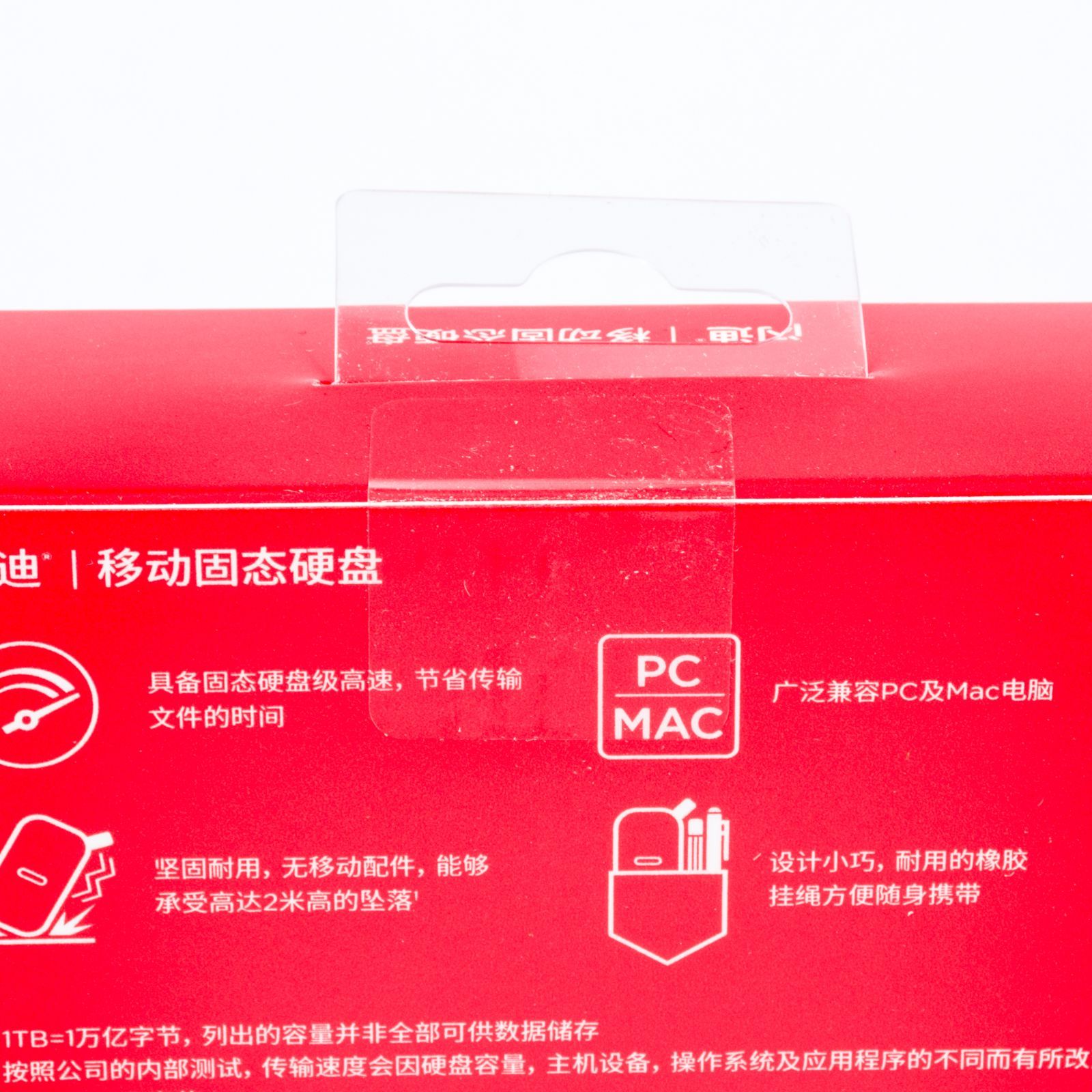 USB 3.2