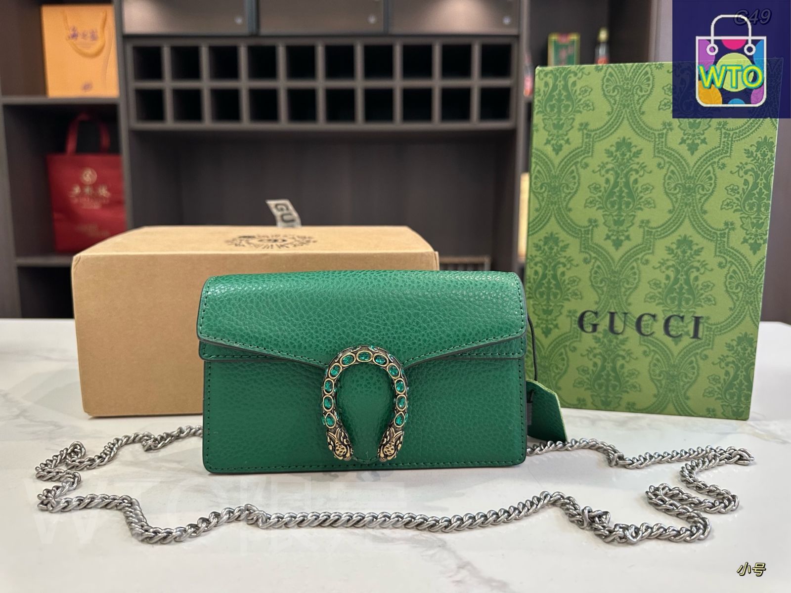 【関税込/国内発】GUCCI ディオニュソス クロコ柄 ミニバッグ 関税込/国内発】GUCCI ディオニュソス クロコ柄 ミニバッグ