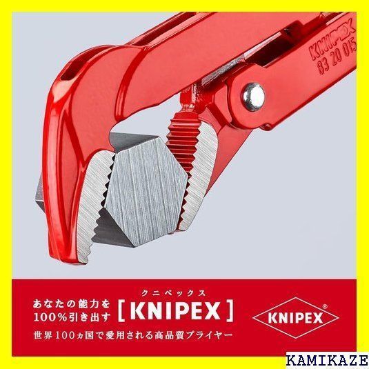 ☆便利 クニペックス KNIPEX 8320-015 パイプレンチ 45゜ 606 - メルカリ