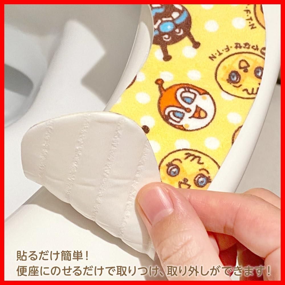 UX08 【ブレードのみ】 おおきかっ シルバーウルフ 原色 コード