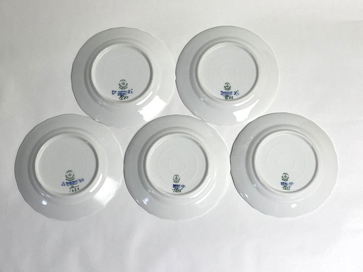 ロイヤルコペンハーゲン プレート皿 ブルーフラワー カーブx5枚