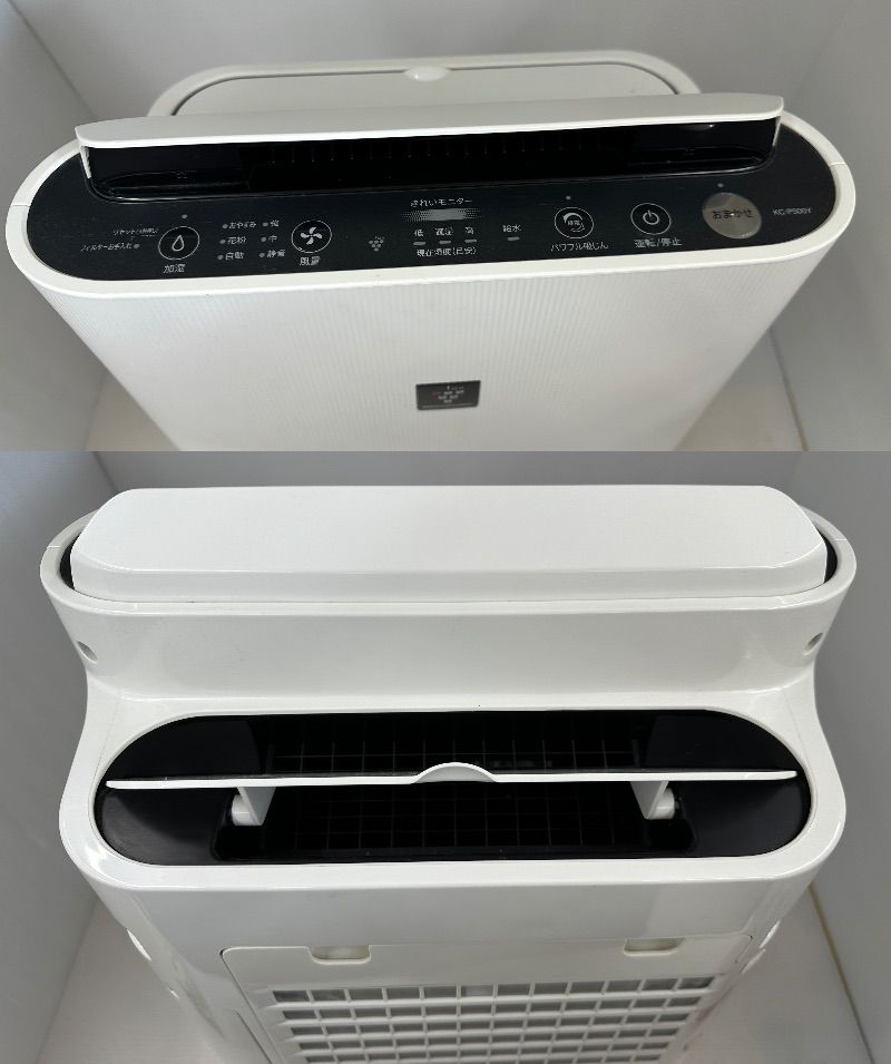 中古品】SHARP シャープ 加湿空気清浄機 KC-P500Y 2022年製 (2510252