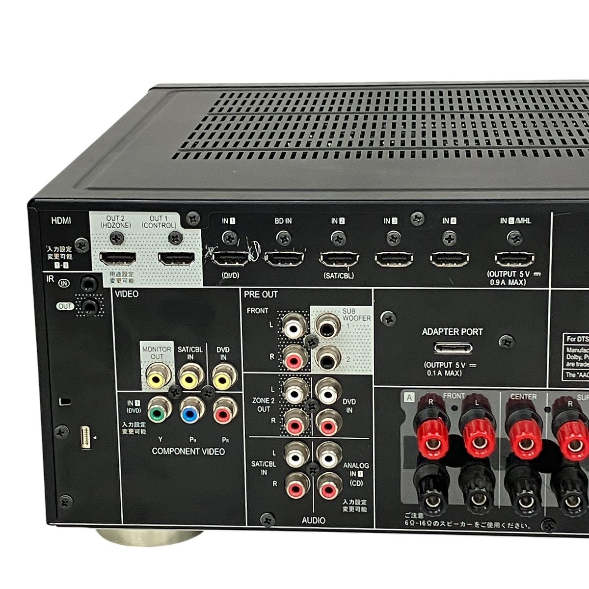 Pioneer VSA-1124 7.2ch AVアンプ 完動品 Pioneer パイオニア AVアンプ 7.2CH VSA-1124