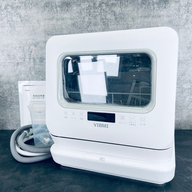 VIBMI D4P-W 食洗機 動作保証 ビブミ 食器洗い乾燥機 コンパクト 卓上用 家電製品|514487