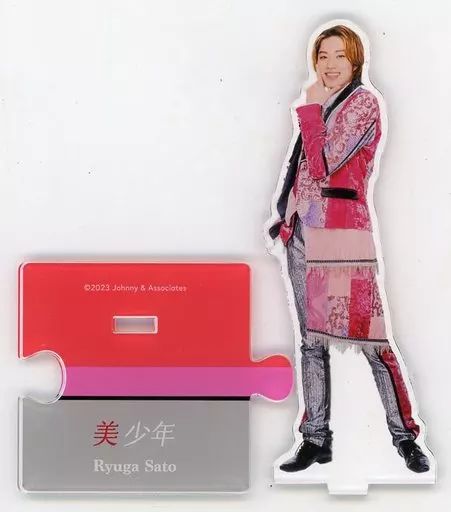 中古】アクリルスタンド・アクリルパネル [台紙付き] 佐藤龍我