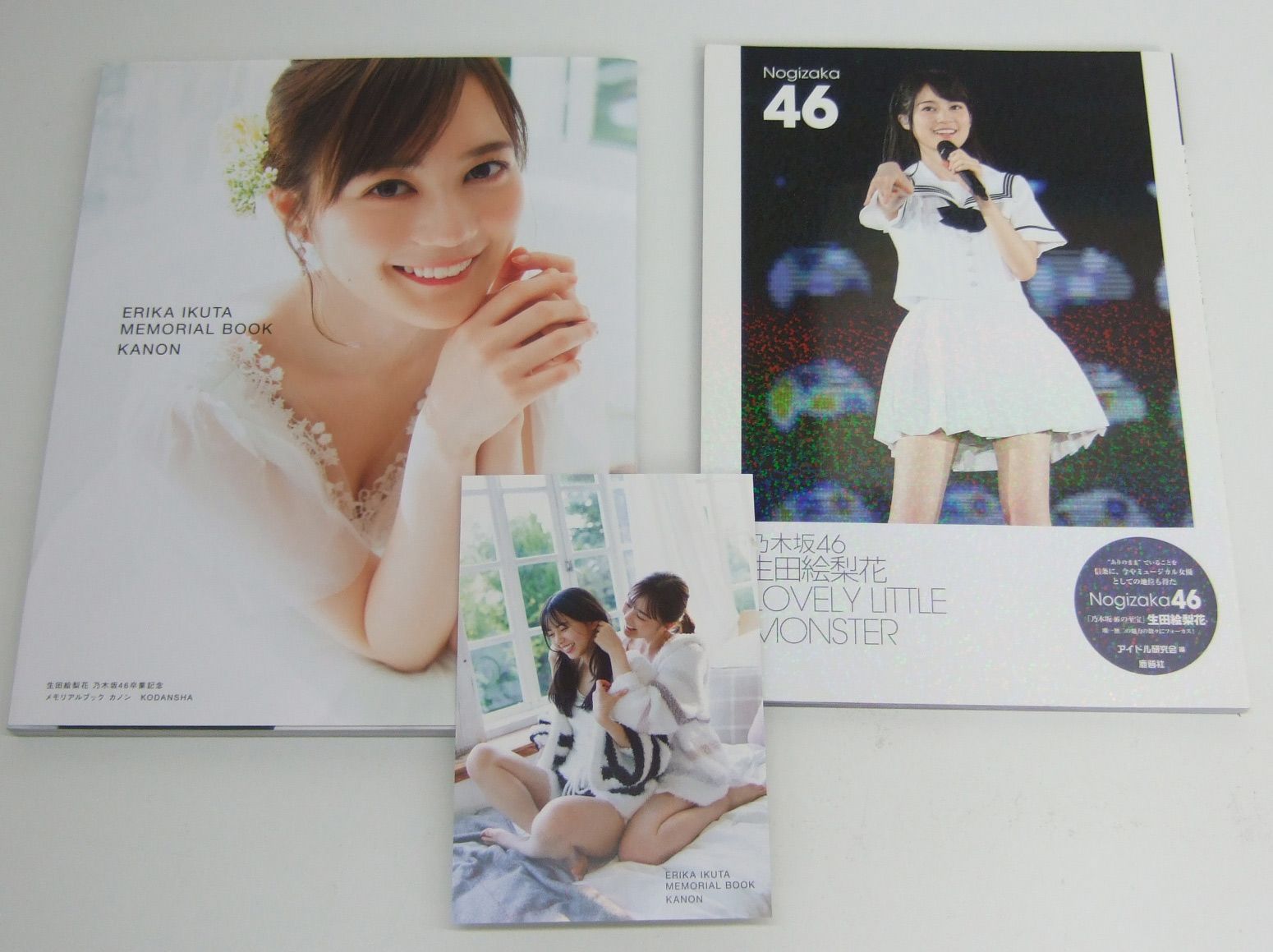 乃木坂46 写真集・雑誌まとめ売り 乃木坂46写真集 まとめ売り - メルカリ