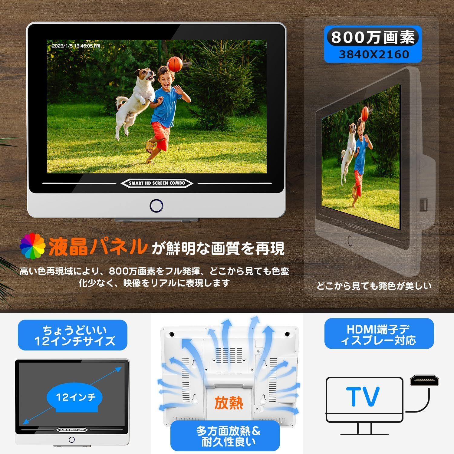 新品 【最新800万画素】防犯カメラ屋外POE給電4K金属製12型防犯モニター3 最新800万画素】 防犯カメラ 屋外 POE給電 4K 金属製 12型防犯モニター