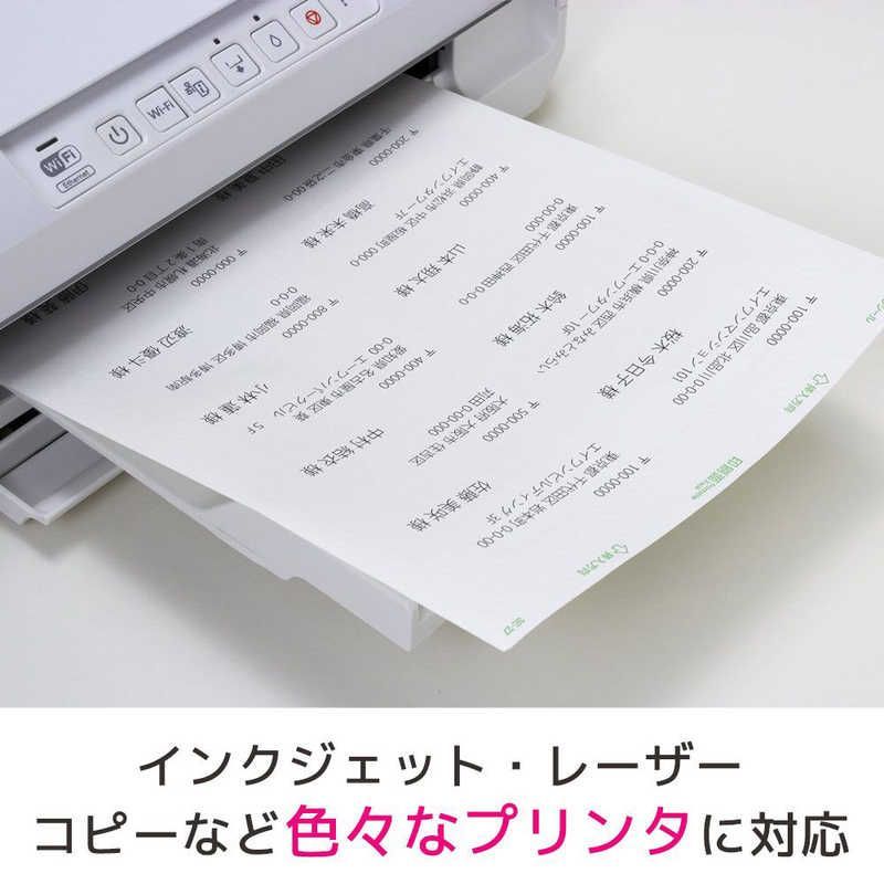 エーワン