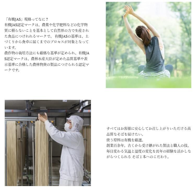 美味しい