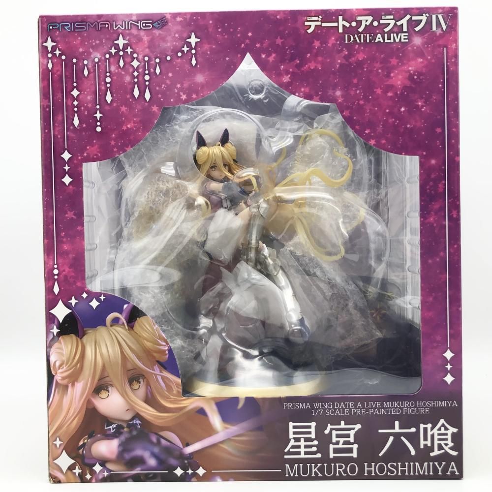 PRISMA WING デート・ア・ライブ 星宮 六喰 1/7 完成品フィギュア Amazon | PRISMA WING デート・ア・ライブ 星宮 六喰 1/7